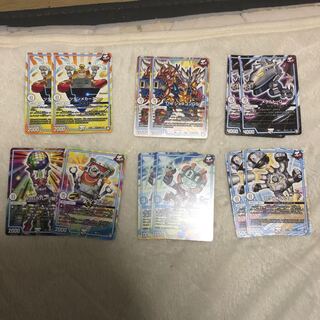 ジョーカーズ GRセット