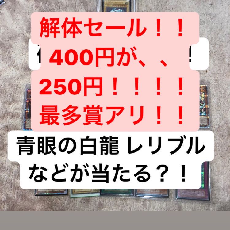 クロワッサン様専用