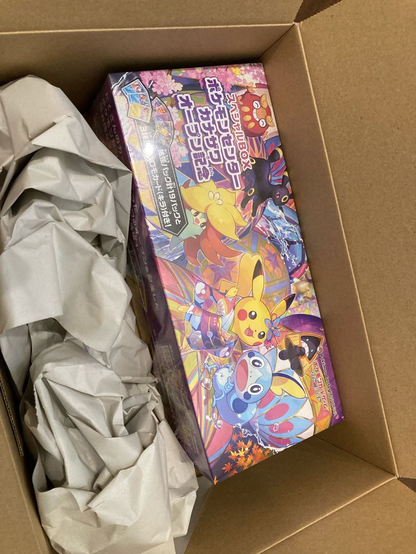 カナザワのピカチュウ カナザワオープン記念BOX 未開封シュリンク付き