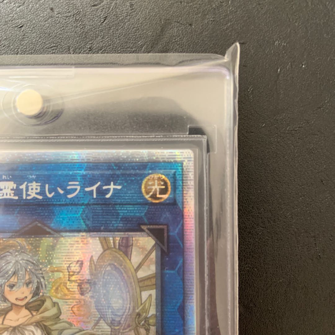 照耀の光霊使いライナ プリズマティックシークレットレア　アジア