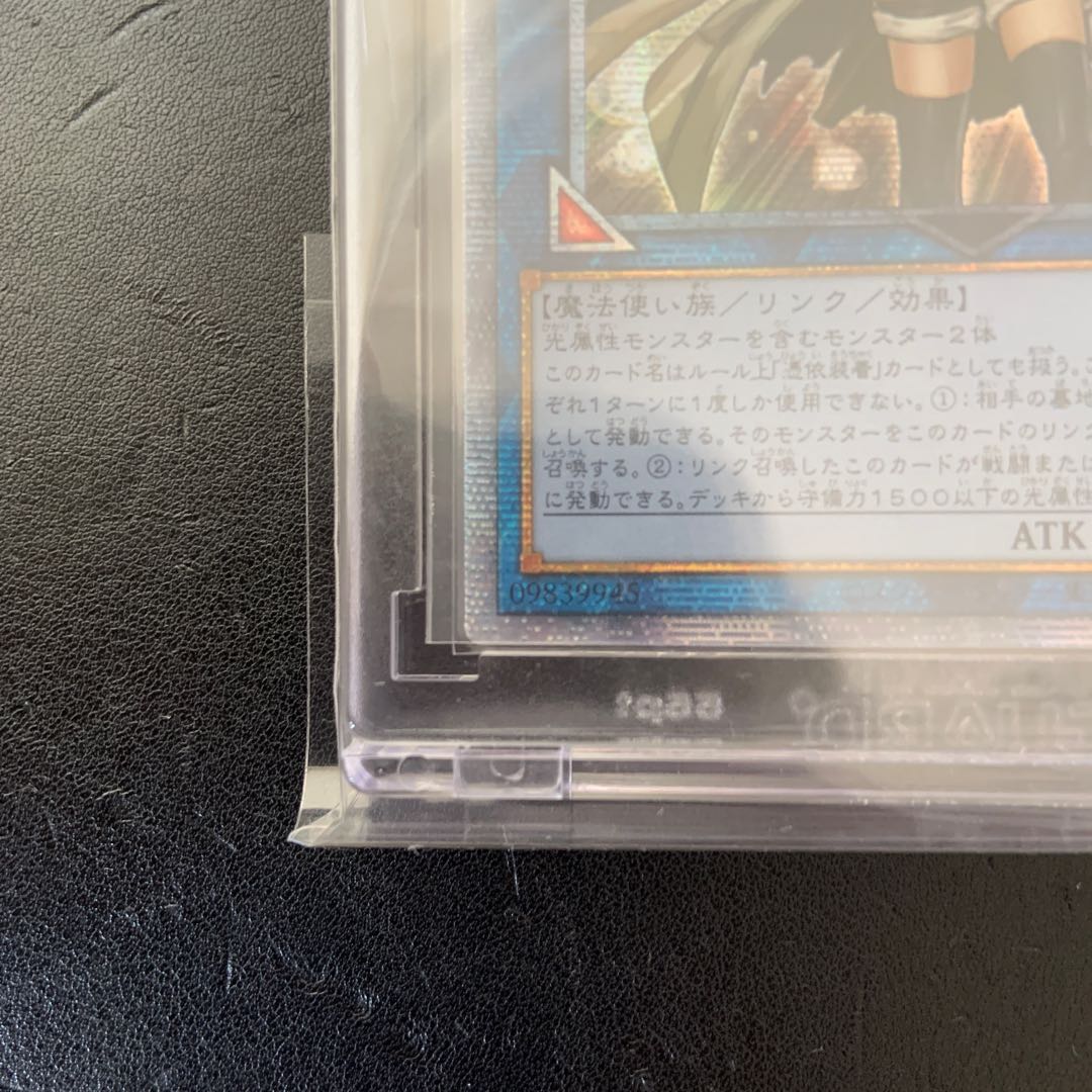 照耀の光霊使いライナ プリズマティックシークレットレア　アジア