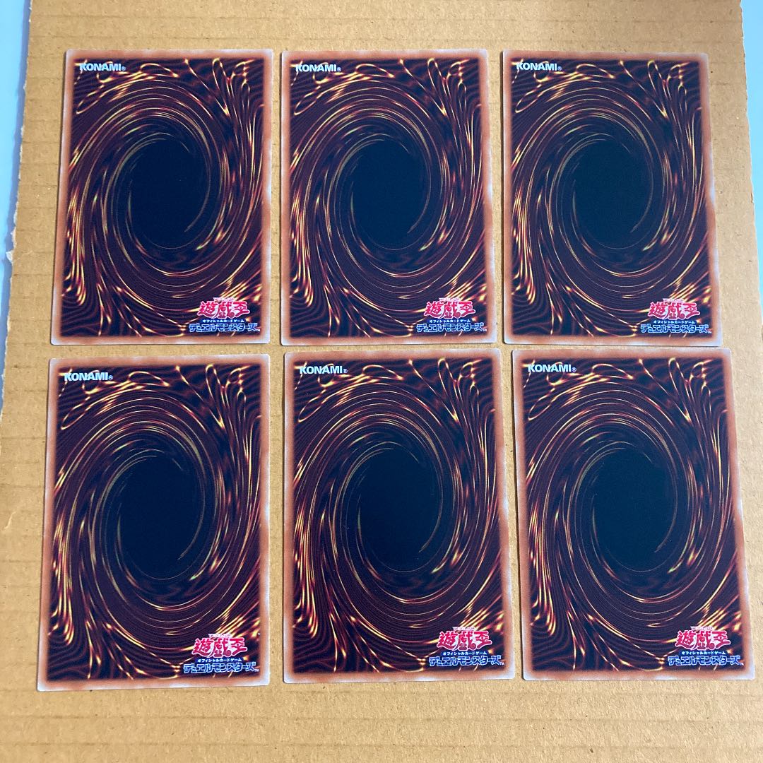 即発送 天威龍-アシュナ,ヴィシュダ 各3枚⑤ ぽんぷぅ