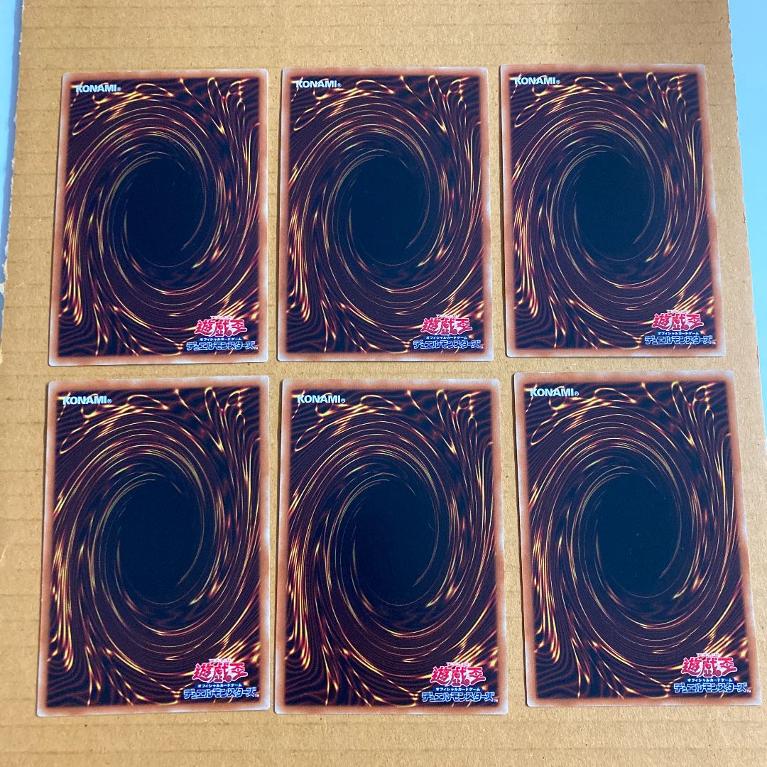 即発送 天威龍-アシュナ,ヴィシュダ 各3枚④ ぽんぷぅ