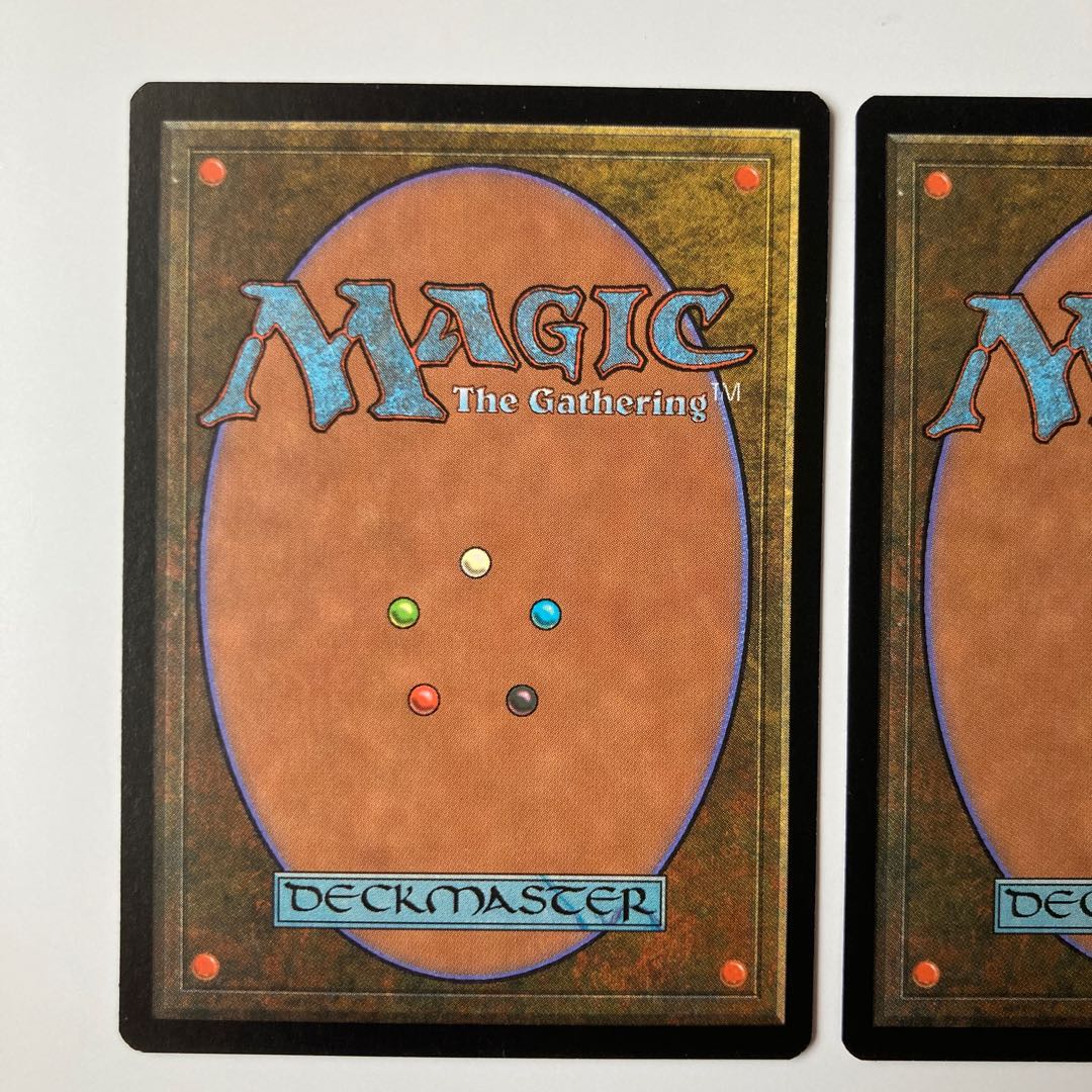 ヤヴィマヤのうろ穴　日本語版2枚セット