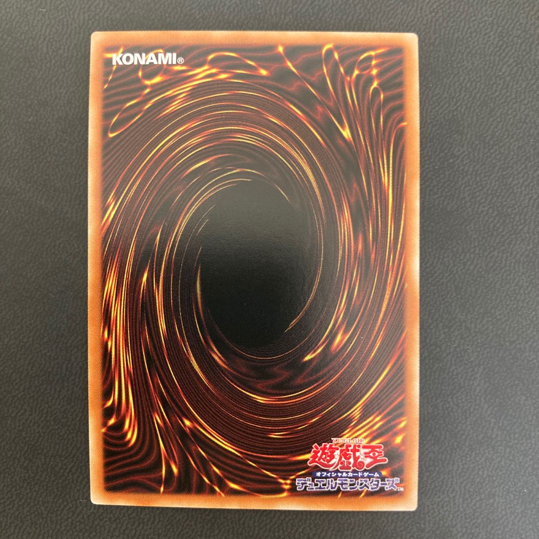 LL-バード・コール スーパーレア