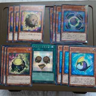 クリボーを呼ぶ笛 シークレットレア他まとめ売り