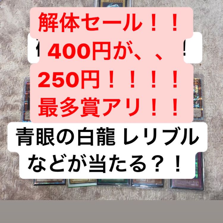 やまやま様専用