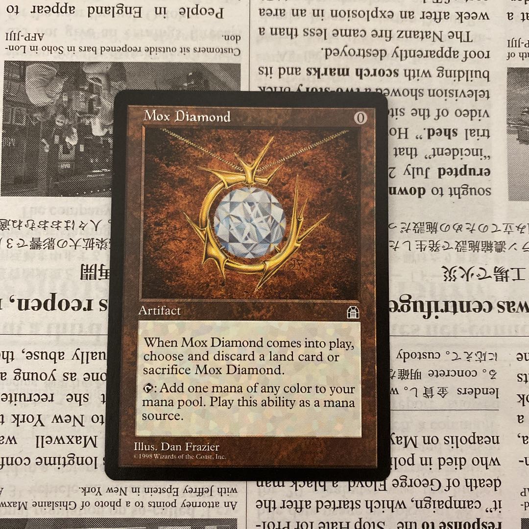 MTG Mox Diamond Mox Diamond English