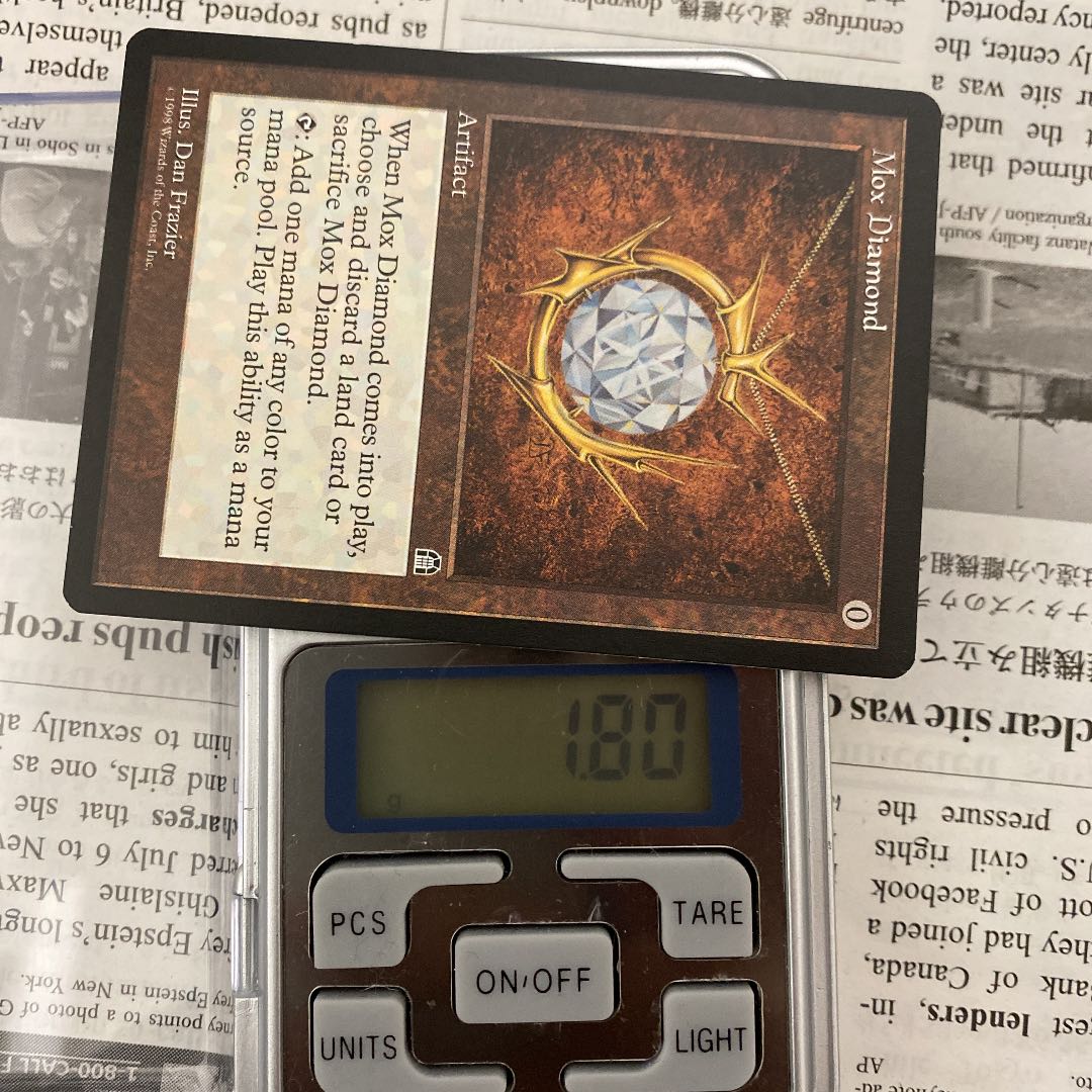 MTG Mox Diamond Mox Diamond English