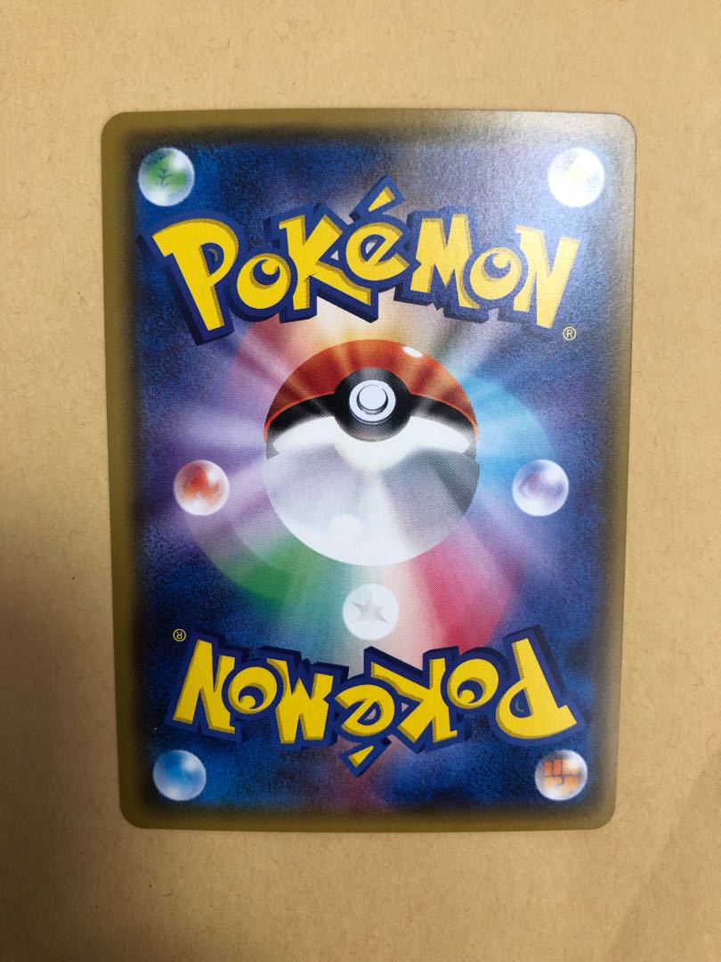 ディアルガGX HR シンゲキ様専用