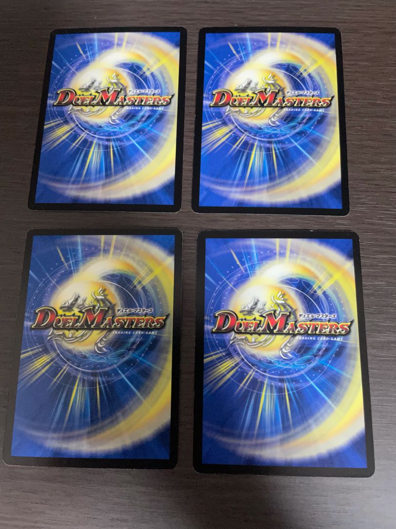 アクア・ベララー 4枚セット