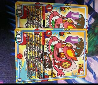 ダダダチッコダッチー