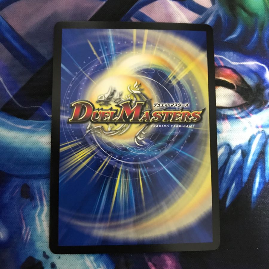 轟牙忍ハヤブサリュウ