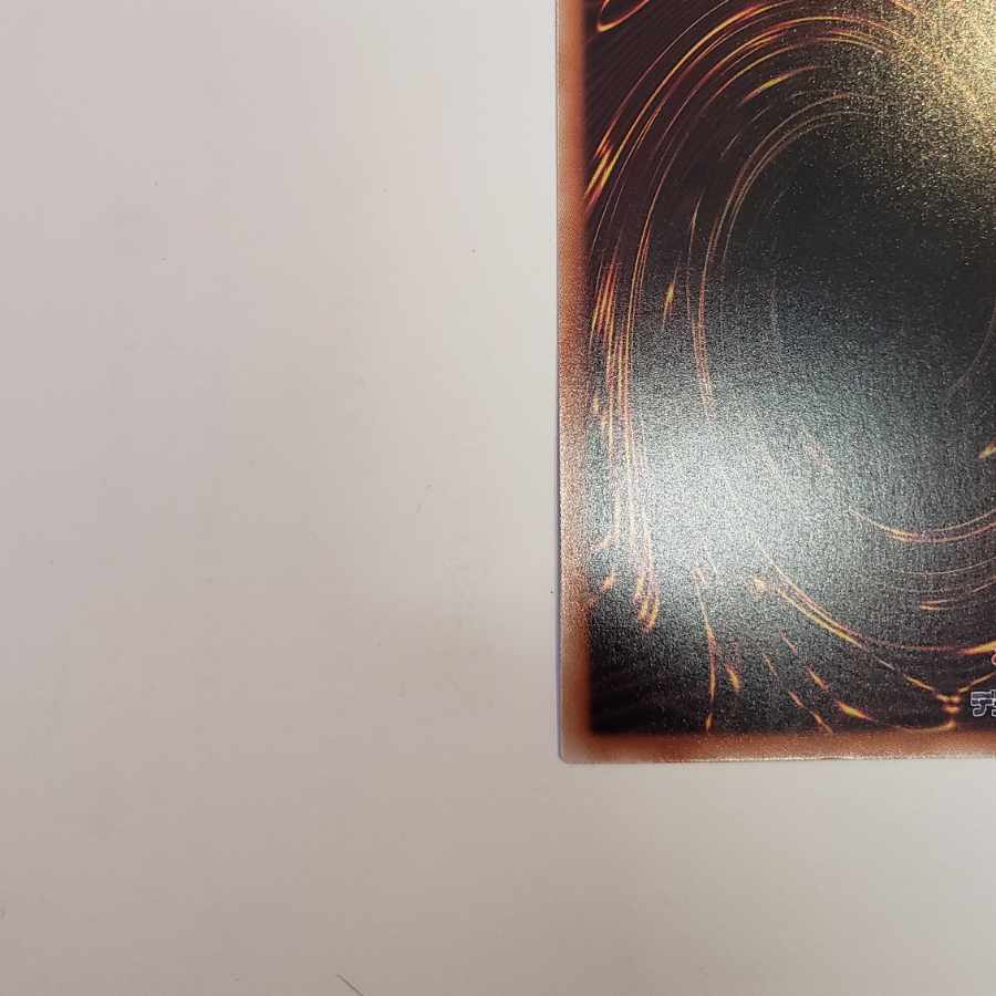 Downerd Magician QSE JP036 25th