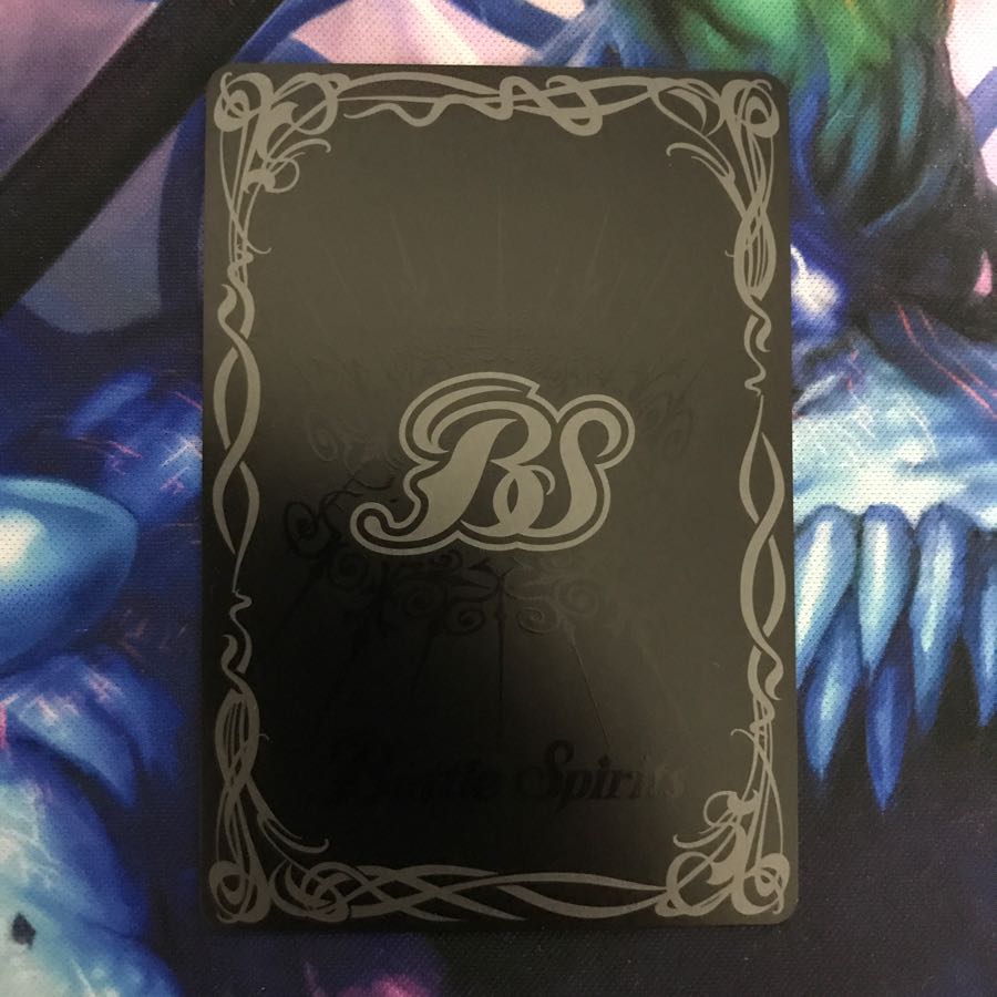 アルティメット・ジークヴルム・ノヴァ