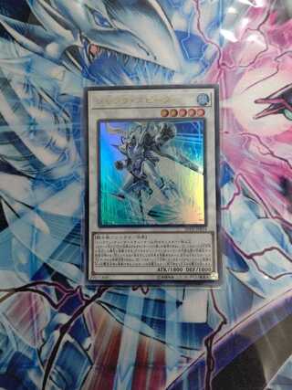 ジャンク・スピーダー