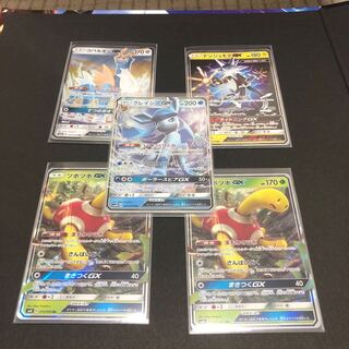 コバルオン デンジュモク グレーシア ツボツボ