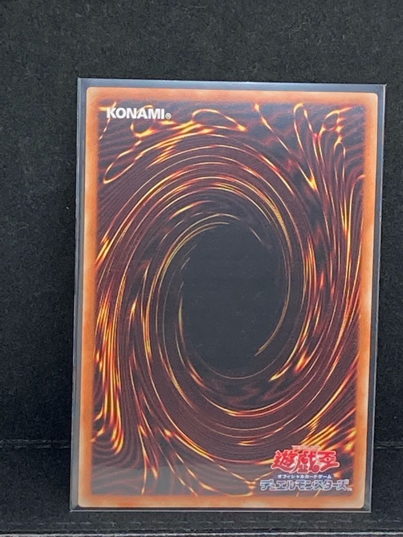 魔鍵砲-ガレスヴェート プリズマティックシークレットレア