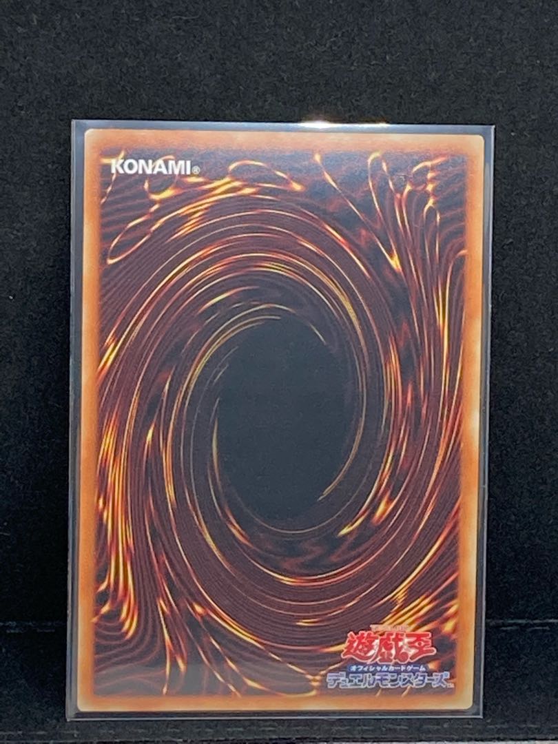 Palladium Oracle Mahad 20th Secret Rare