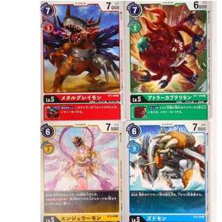 賞品 デジモンカードゲーム2020 プロモーションカード　4種