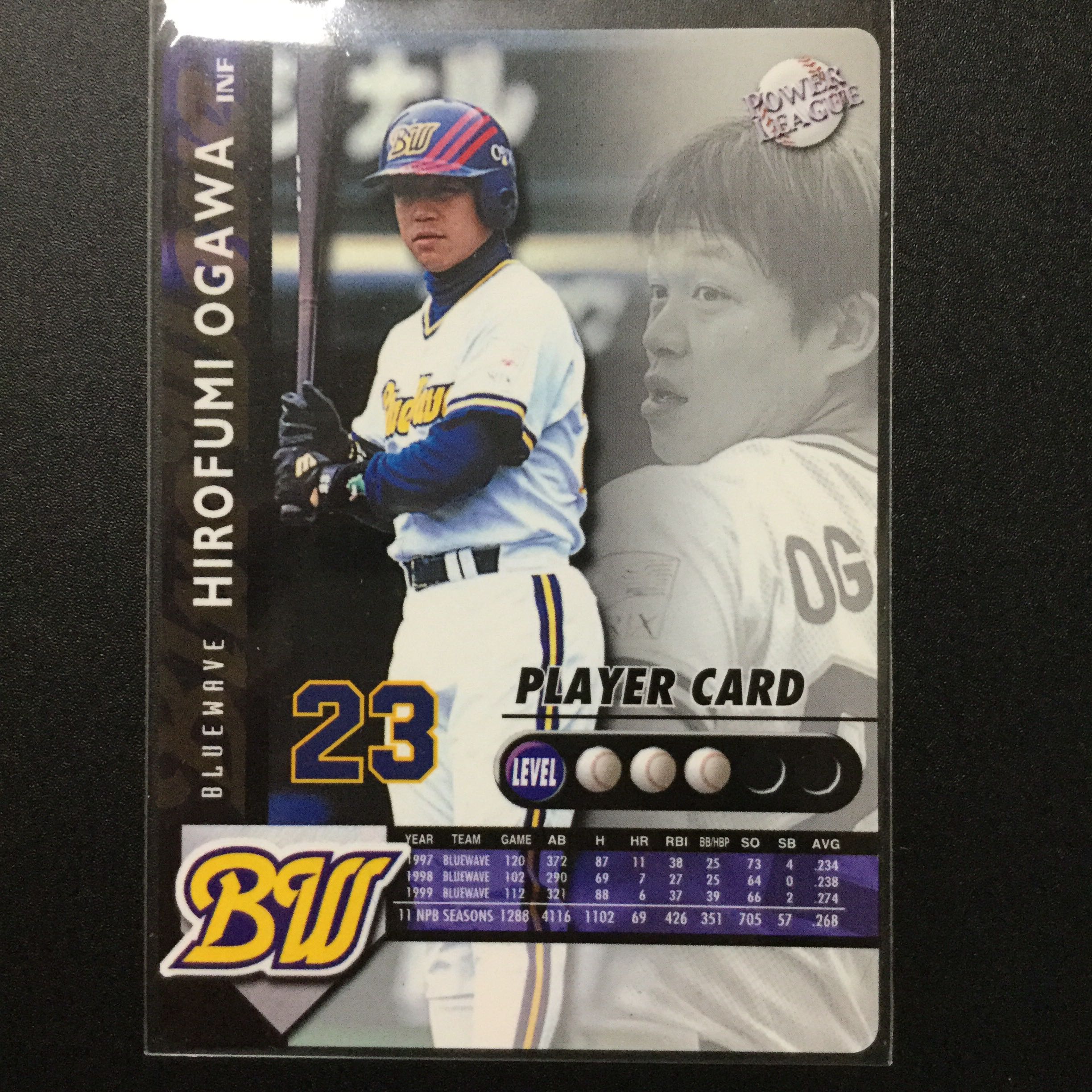 プロ野球カード 小川選手