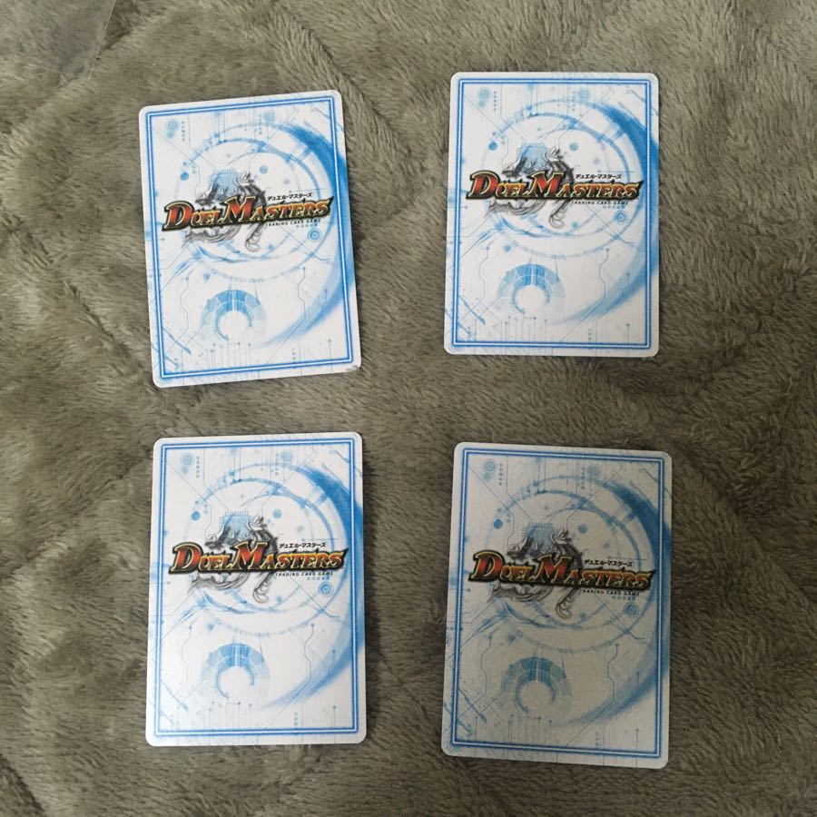 ドーピードープ ルッキン2枚セット