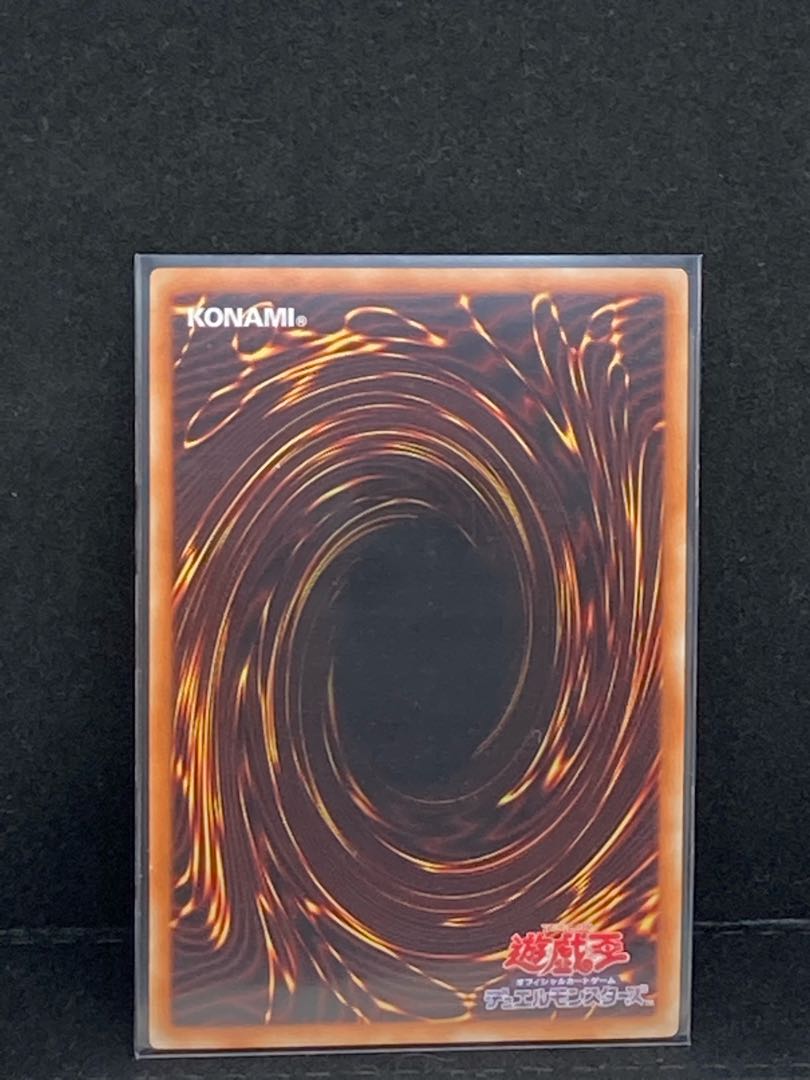 ワンオーナー ヴァイロン・ディシグマ DTC シークレットレア