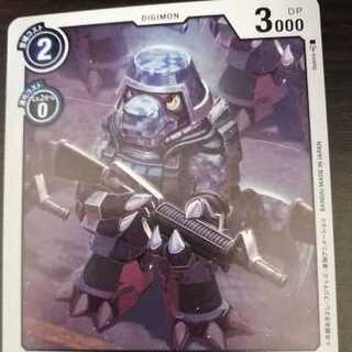 コマンドラモン C　デジモンカードゲーム