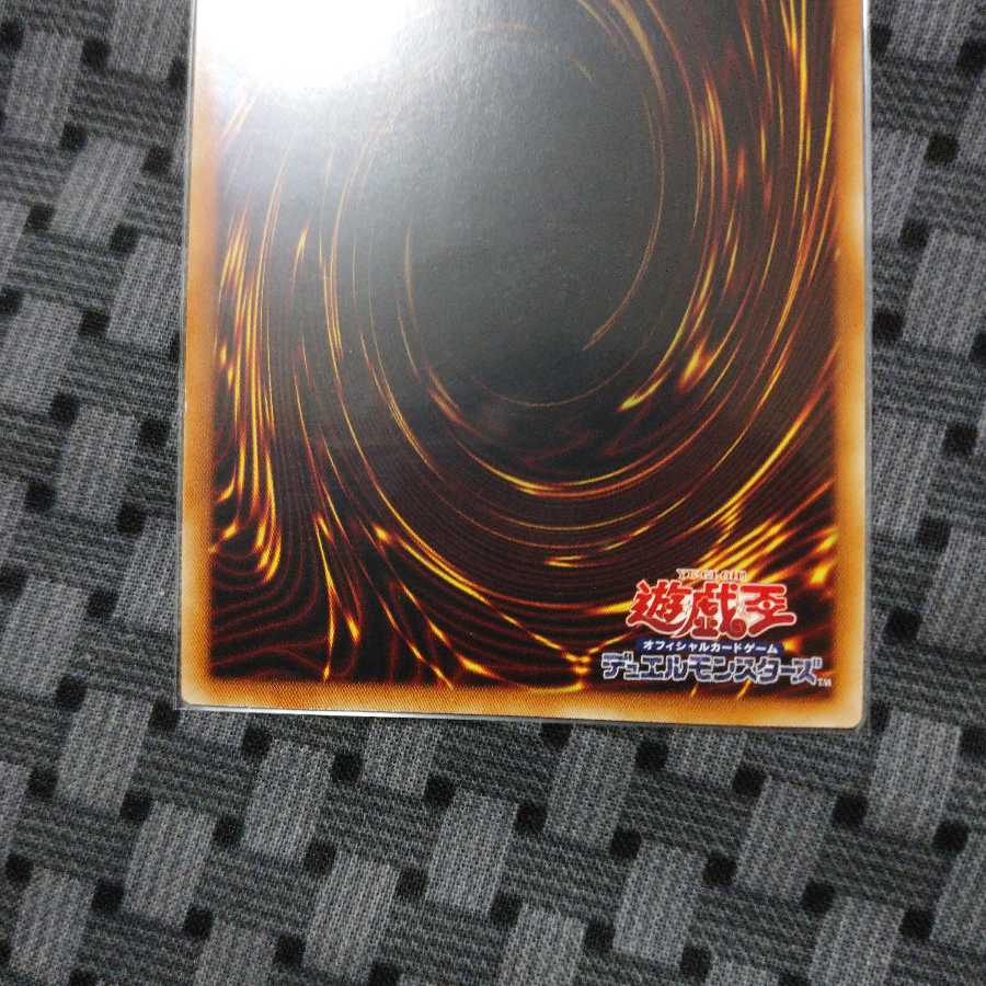 ふわんだりぃず×えんぺん プリズマティックシークレットレア