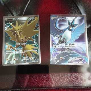 Articuno Zapdos SR 20th