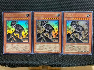 【ぽぽたん】遊戯王 1898 地球巨人 ガイア・プレート 3枚 ウルトラ