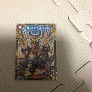 メガマグマドラゴンUGC