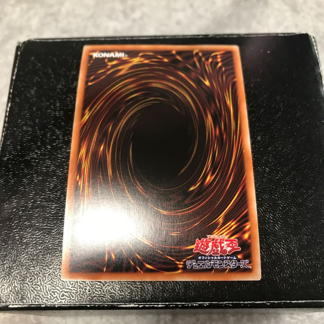 ソドレミコード・グレーシア スーパーレア