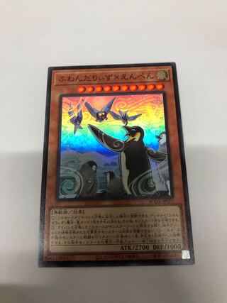 ふわんだりぃず×えんぺん