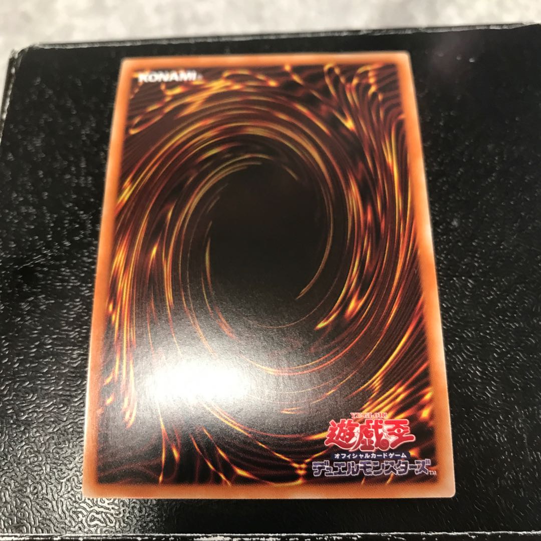 人形の幸福　スーパーレア