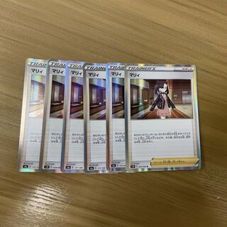 マリィ R 6枚　プレイ用