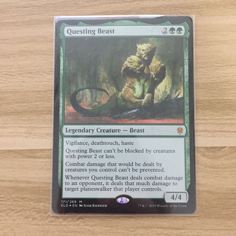 【MTG】【Foil】探索する獣 英語