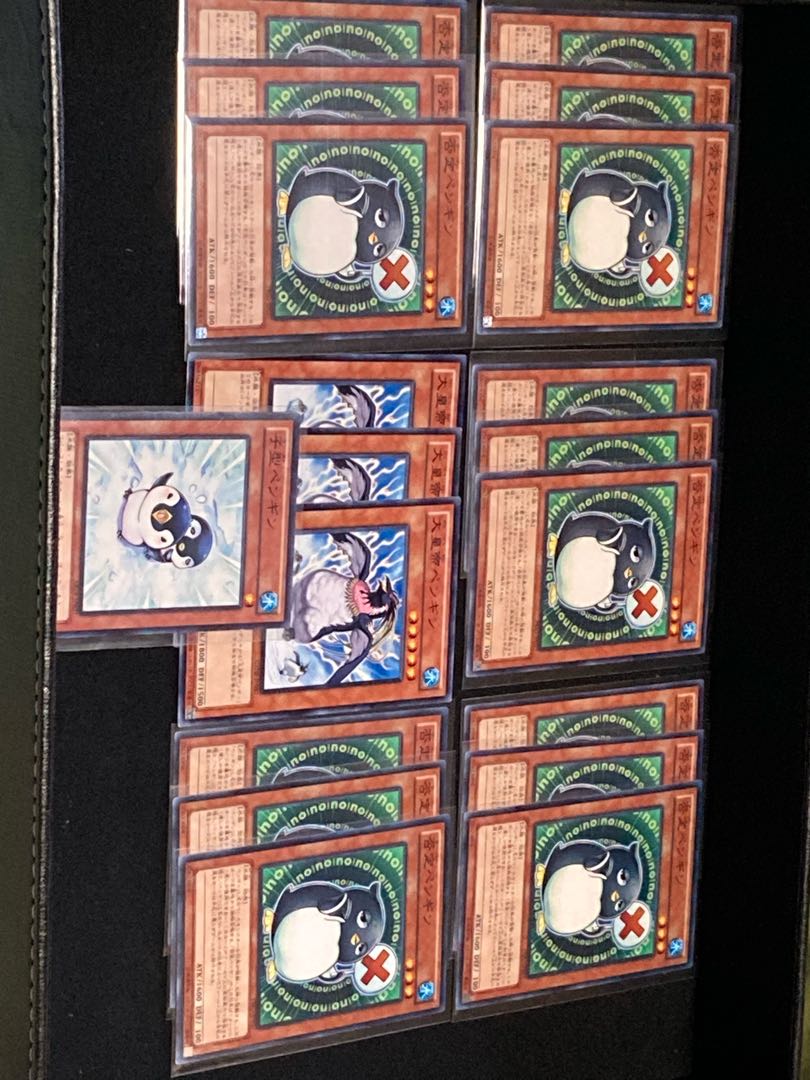 否定ペンギン×15 大皇帝ペンギン×3 小型ペンギン×1