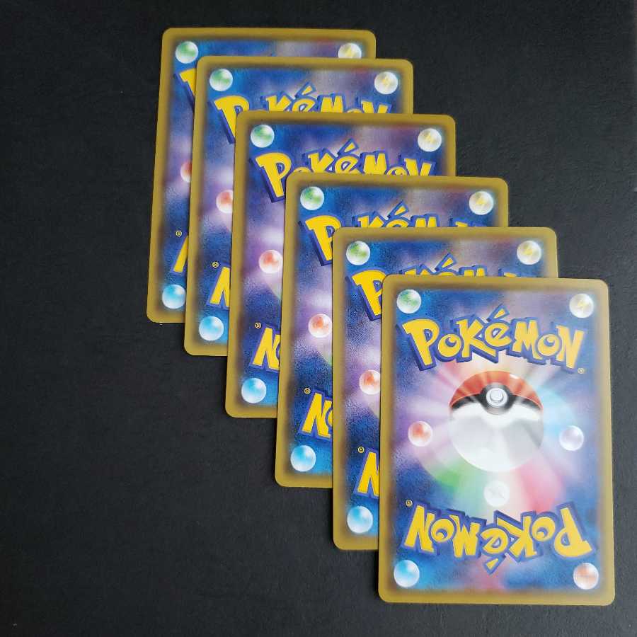 ウォッシュ水エネルギー