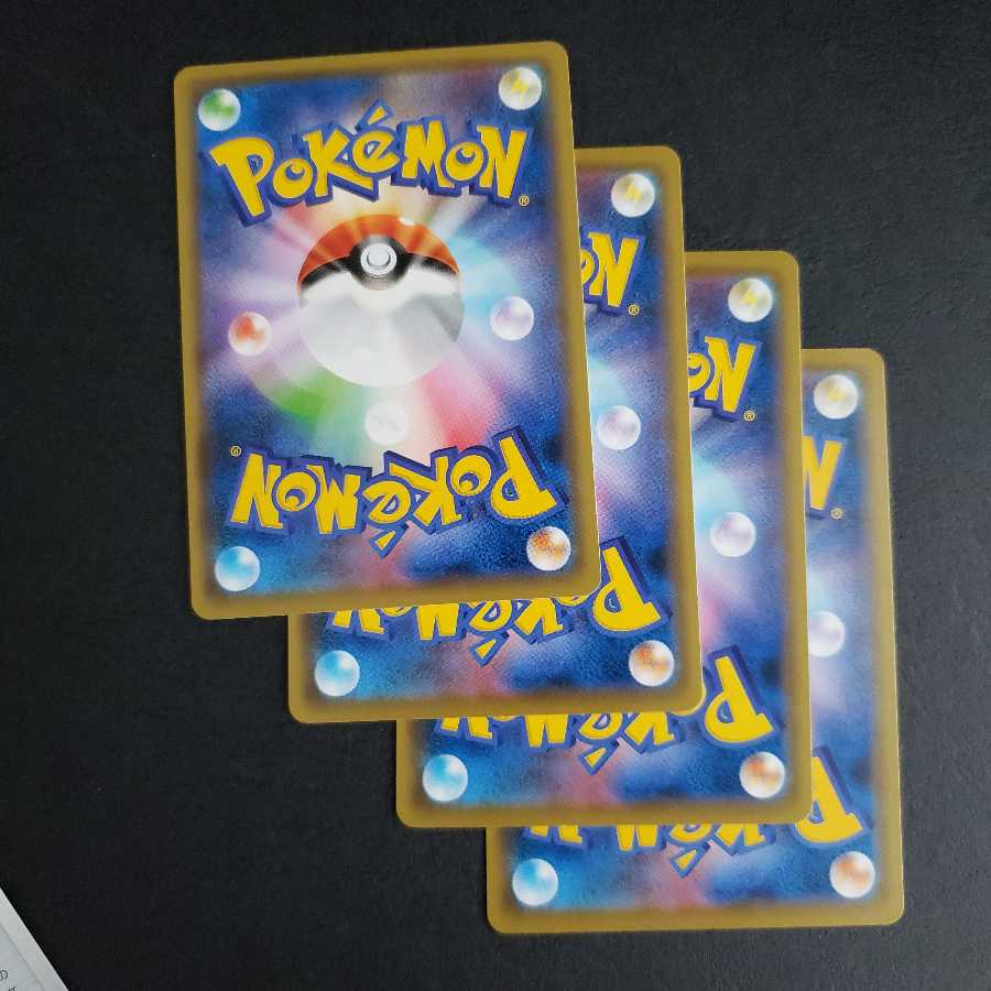 スパイラルエネルギー