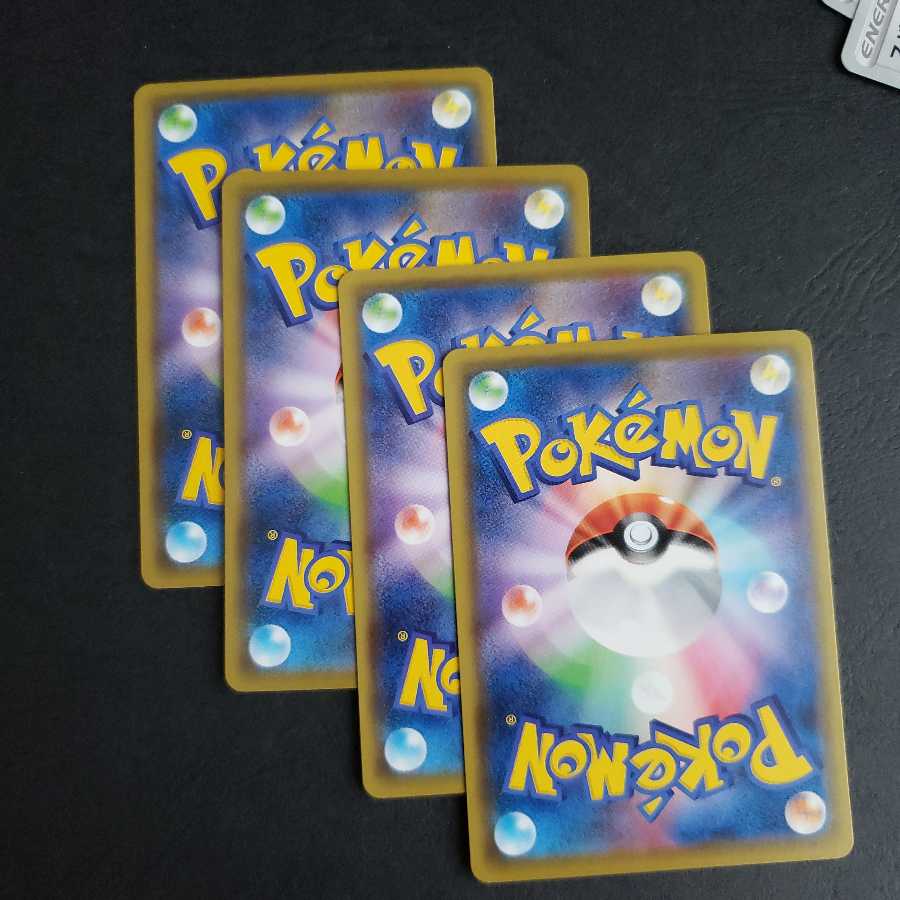 スパイラルエネルギー