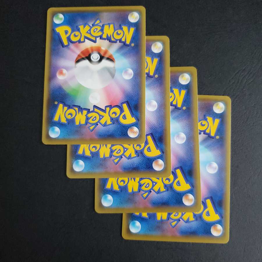 スパイラルエネルギー