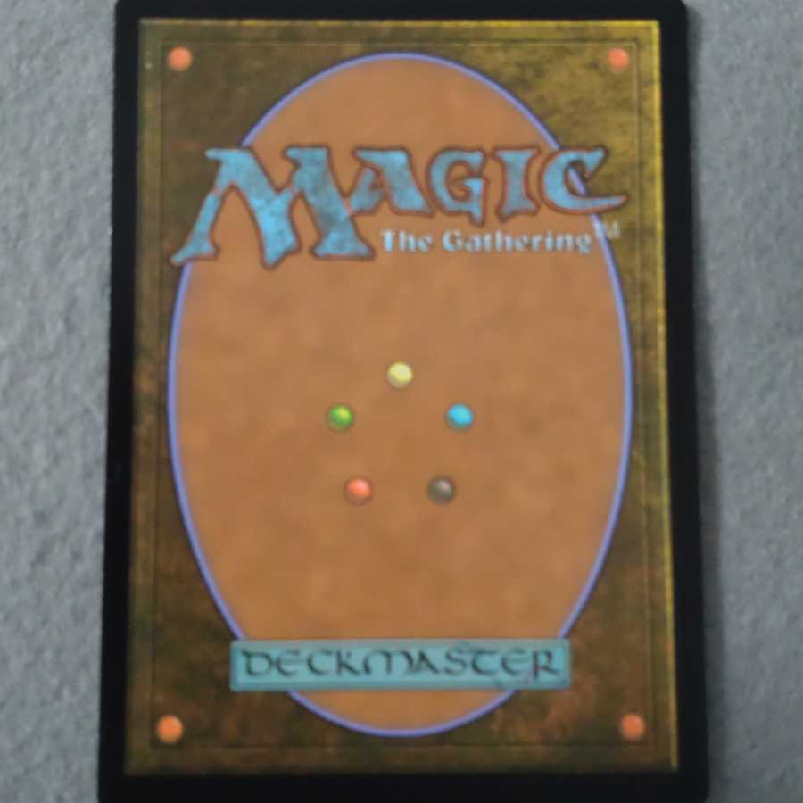 タルモゴイフ 日本語版