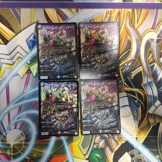 ゲオルグ・バーボシュタイン｜ゴースト・タッチ