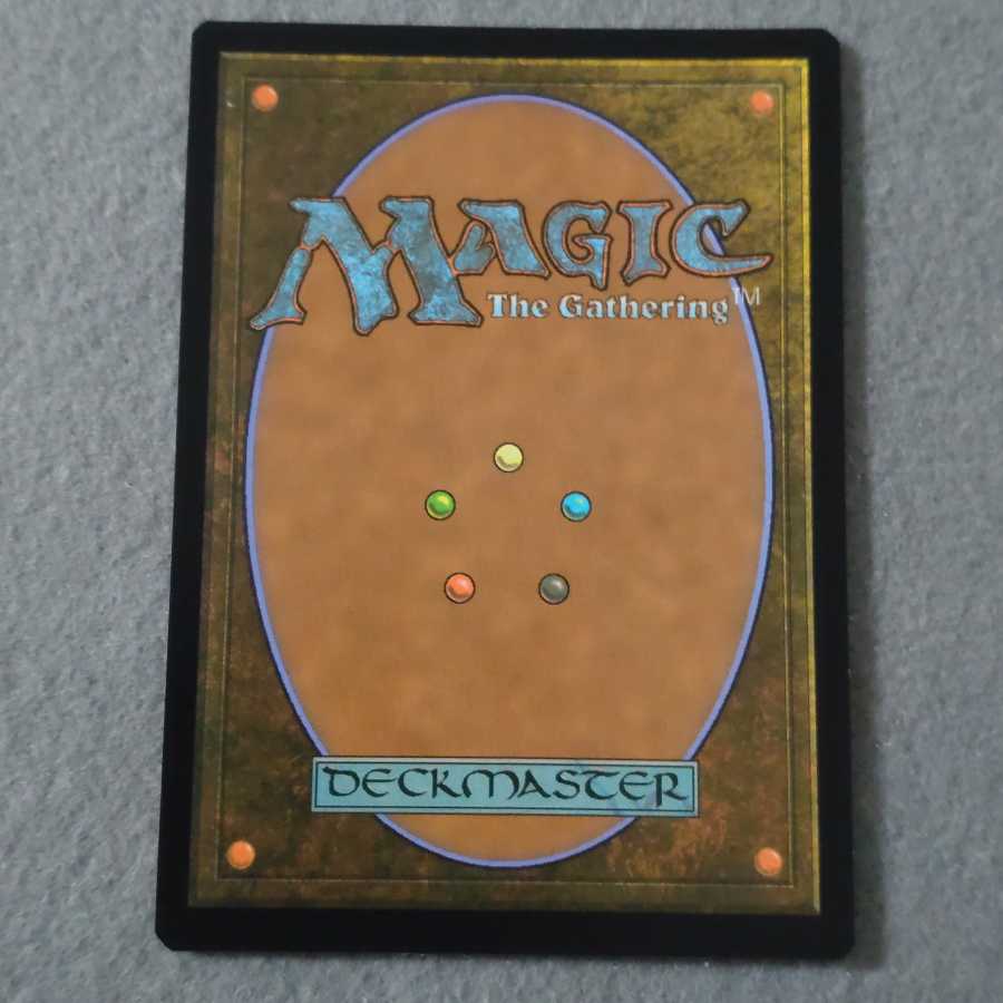 虚空の力線 ボーナスシート 日本語版