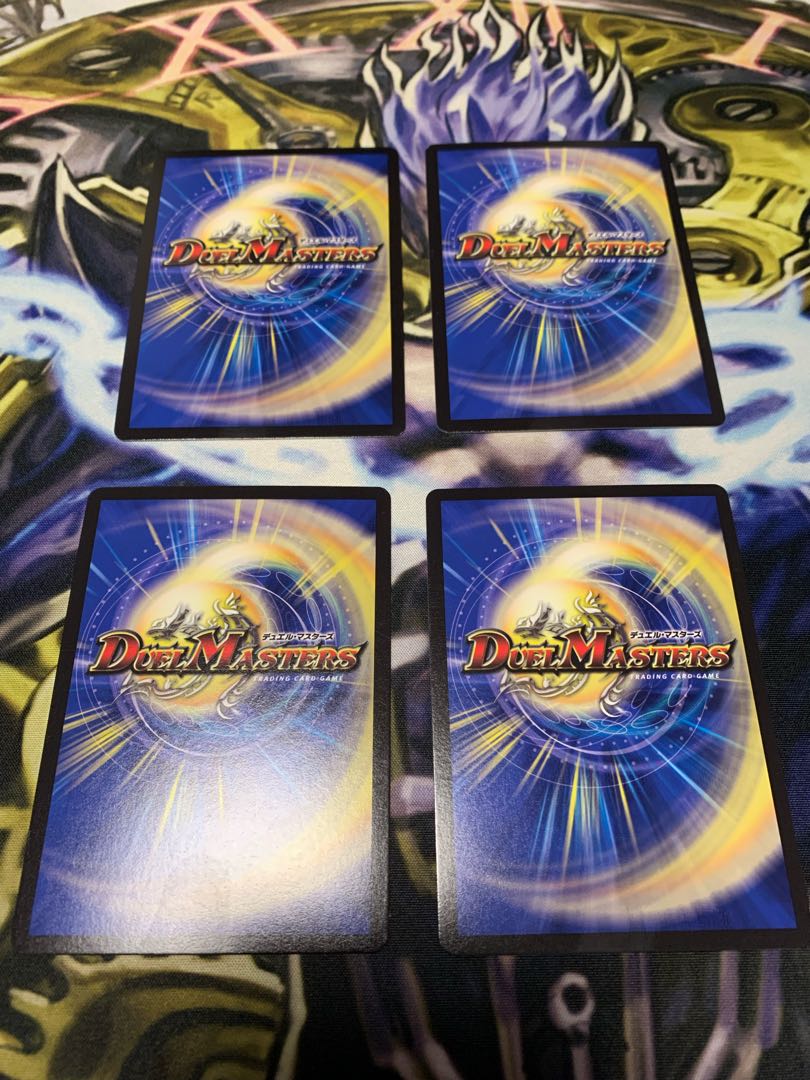 サッヴァークDG 4枚set