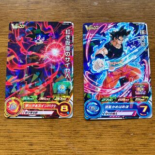 Vジャンプ9月号　DBHカードセット