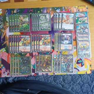 ハチ公ワンショット　　　　ネムデッキ