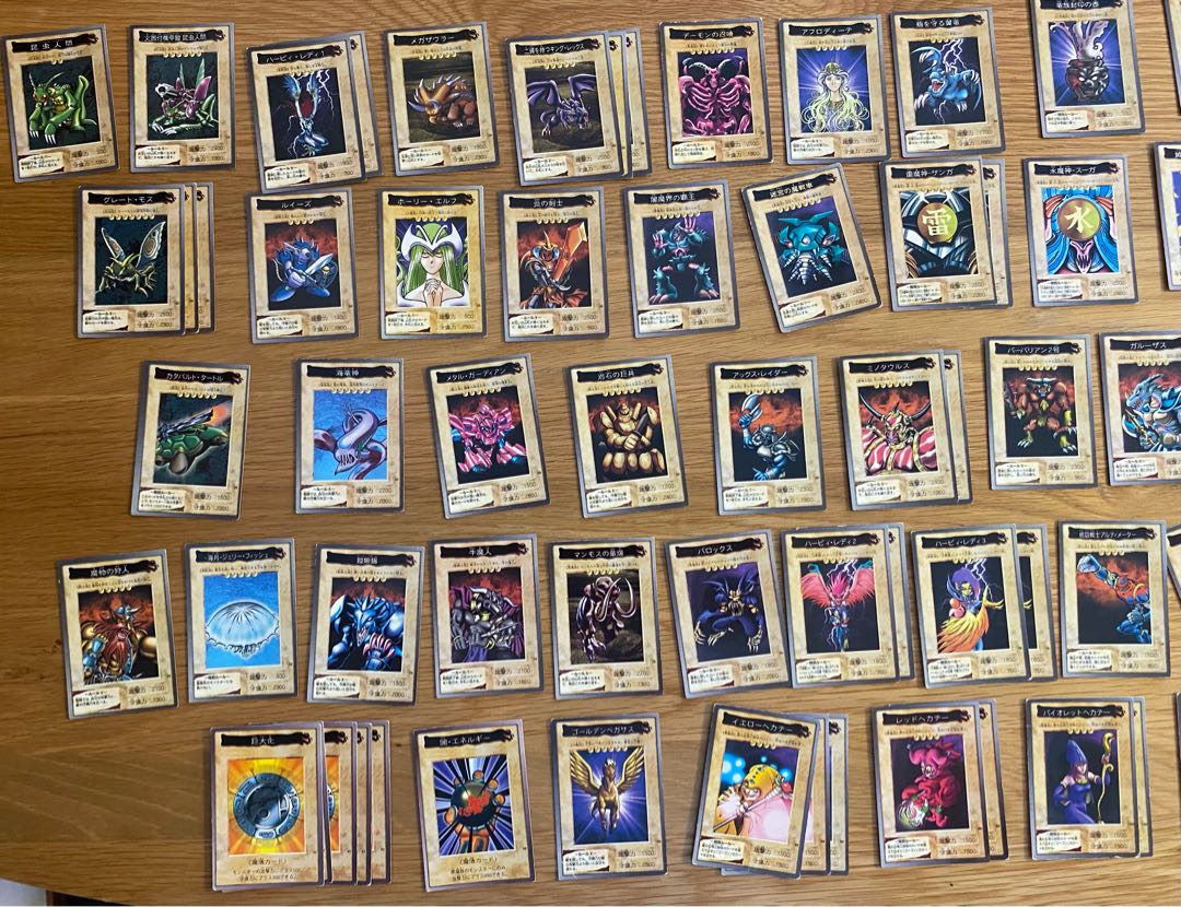 遊戯王カード　バンダイ版