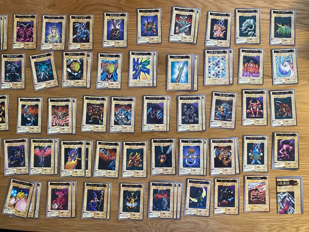 遊戯王カード　バンダイ版